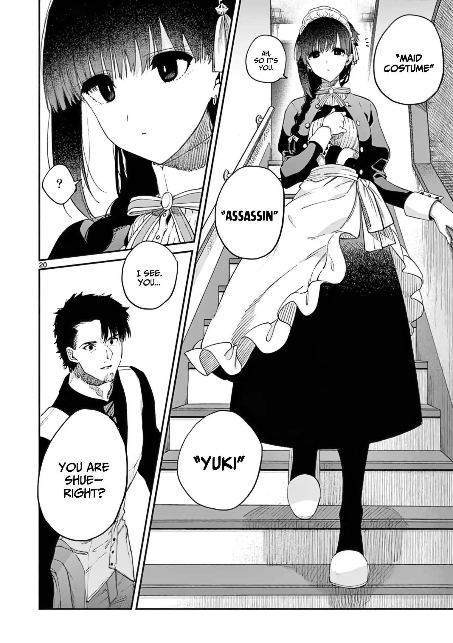 Kimi wa Meido-sama Chapter 33 21